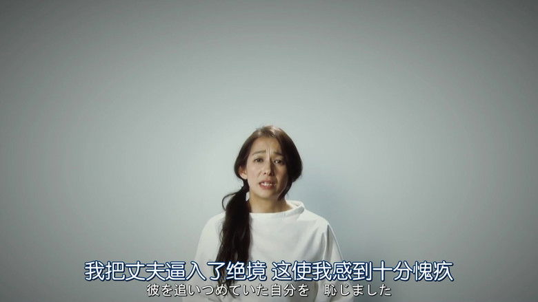 Still image for It's Your Turn season 1 episode 4: Episode 4