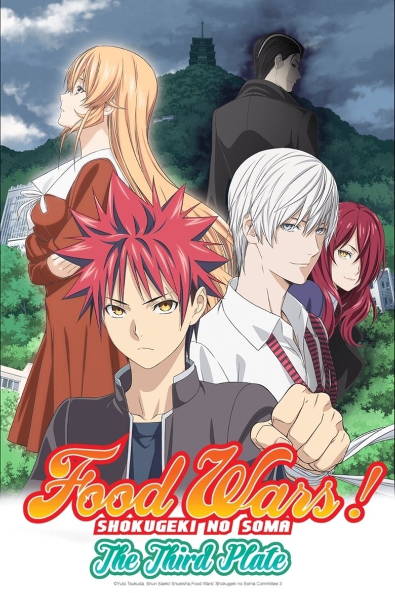 Shokugeki no Souma: San no Sara: 3×1