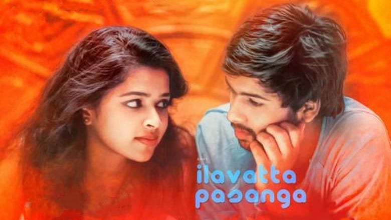 Ilavatta Pasanga movie poster