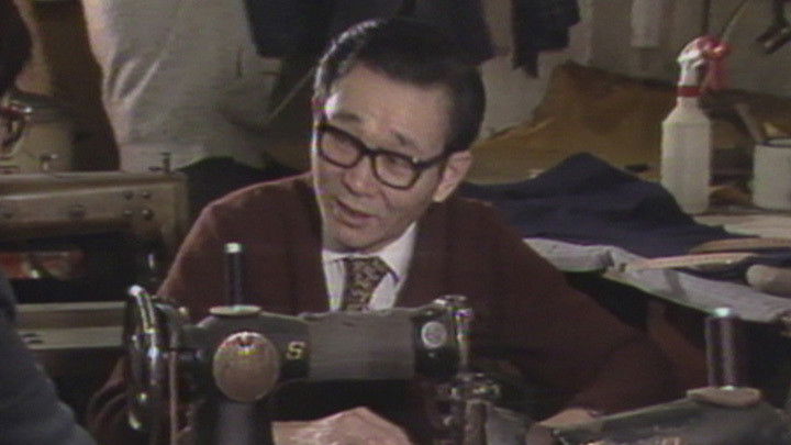 Still image for News Treasury season 1 episode 49: Episode 49