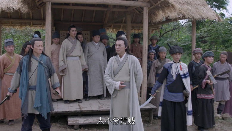 Still image for Righteous Path Of The World season 1 episode 12: Episode 12