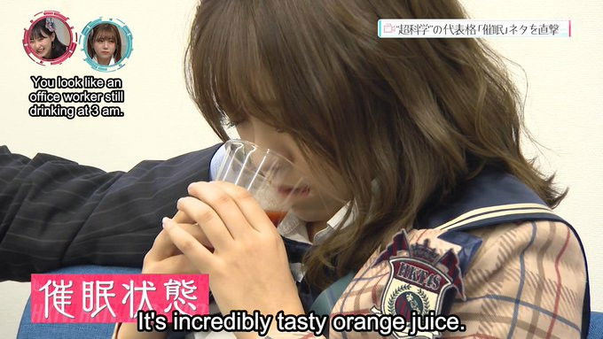 Still image for Chou Kagaku Idol Media HKTV! season 1 episode 11: Episode 11 Still image for Chou Kagaku Idol Media HKTV! season 1 episode 11: Episode 11