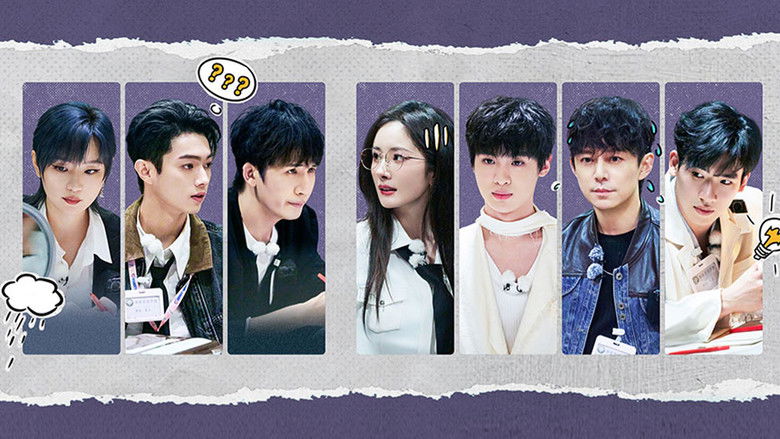 S6: EP11 Advance Bonus Scenes