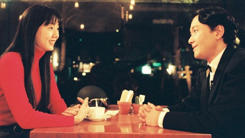 Still image for San-ban Tēburu no Kyaku season 1 episode 11: Episode 11 Still image for San-ban Tēburu no Kyaku season 1 episode 11: Episode 11