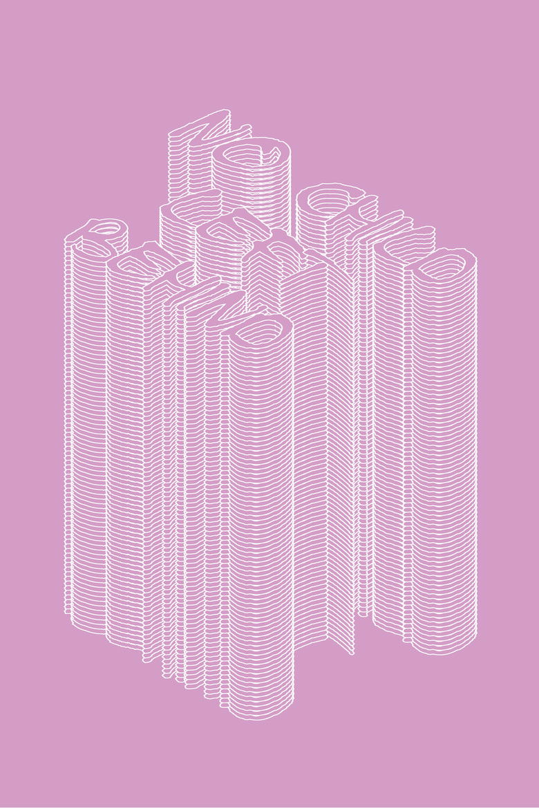 Imatge de לא בבית ספרנו