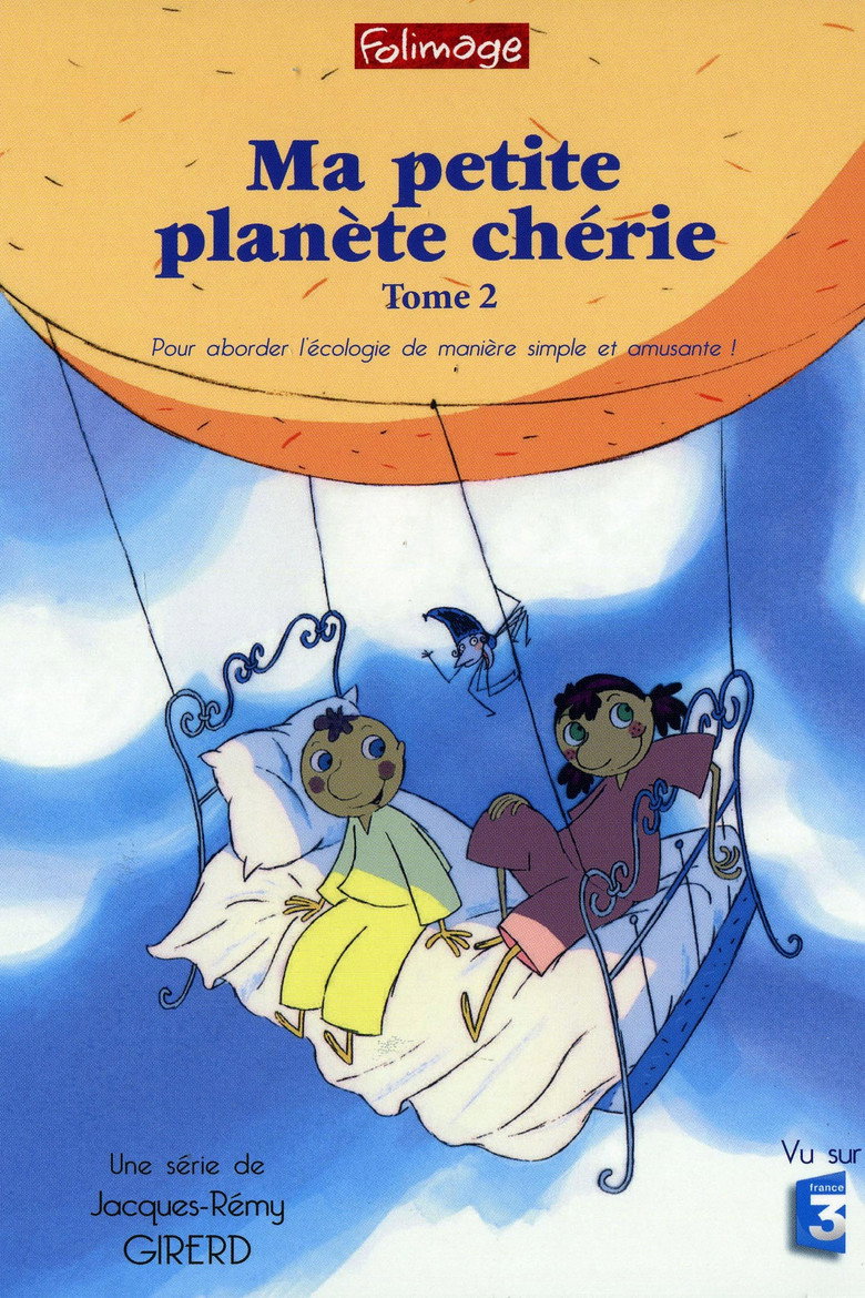 Affiche de MA PETITE PLANÈTE CHÉRIE