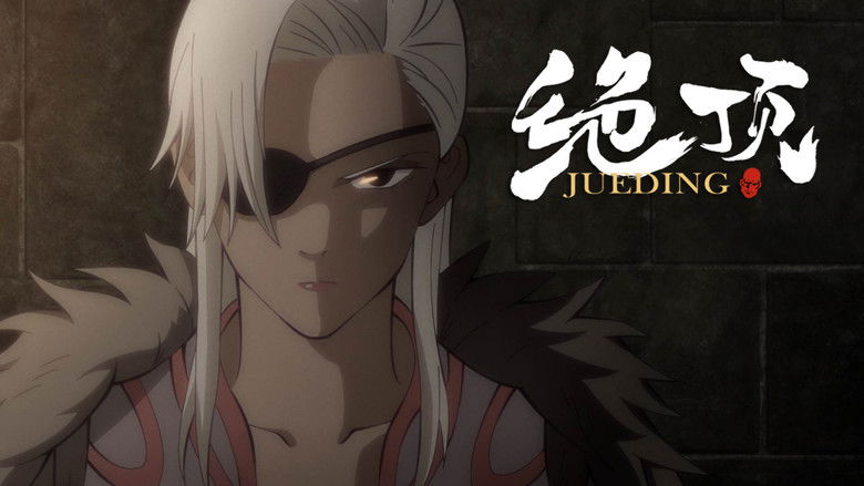 Still image for Jueding season 1 episode 8: Episode 8