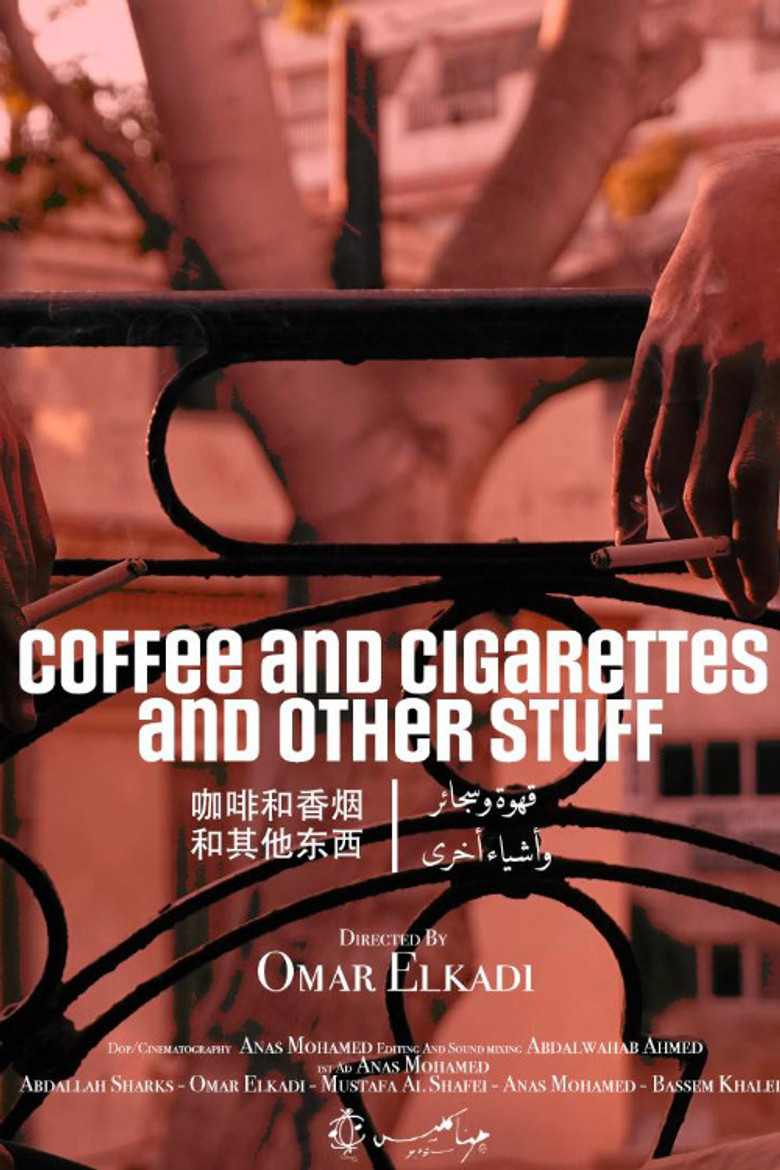 Coffee and Cigarettes and Other Stuff background