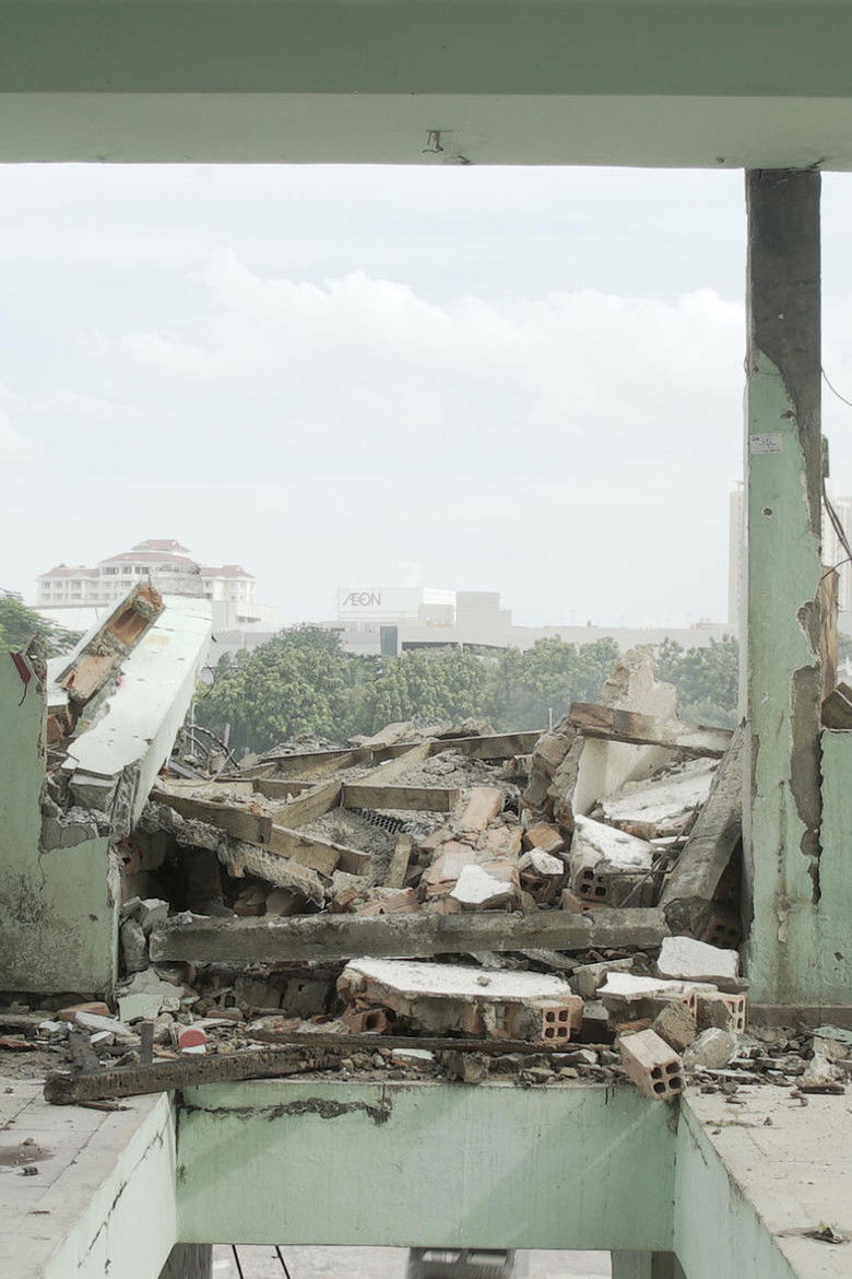 Imatge de យប់មិញបងឃើញអូនញញឹម