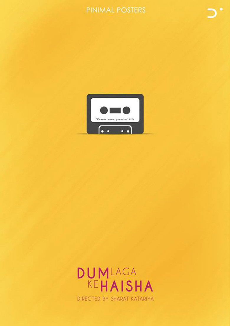 Imatge de दम लगा के हईशा