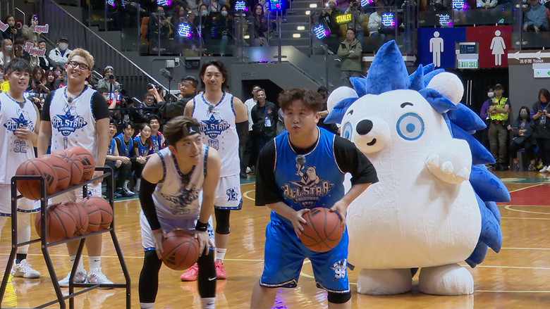 Still image for Can Dunk season 1 episode 5: Episode 5