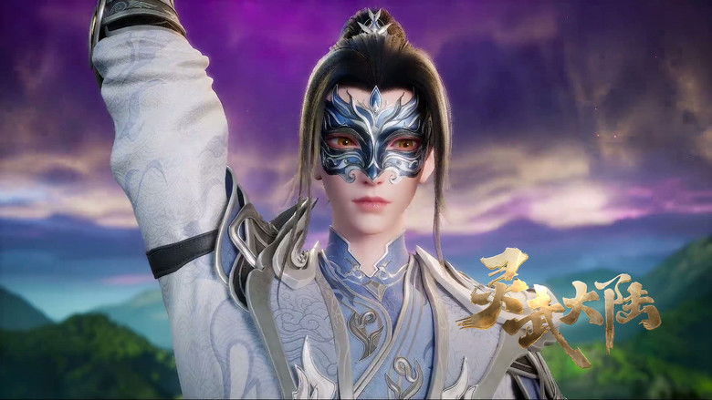 Still image for Legend of Lingwu Continent season 1 episode 91: Episode 91