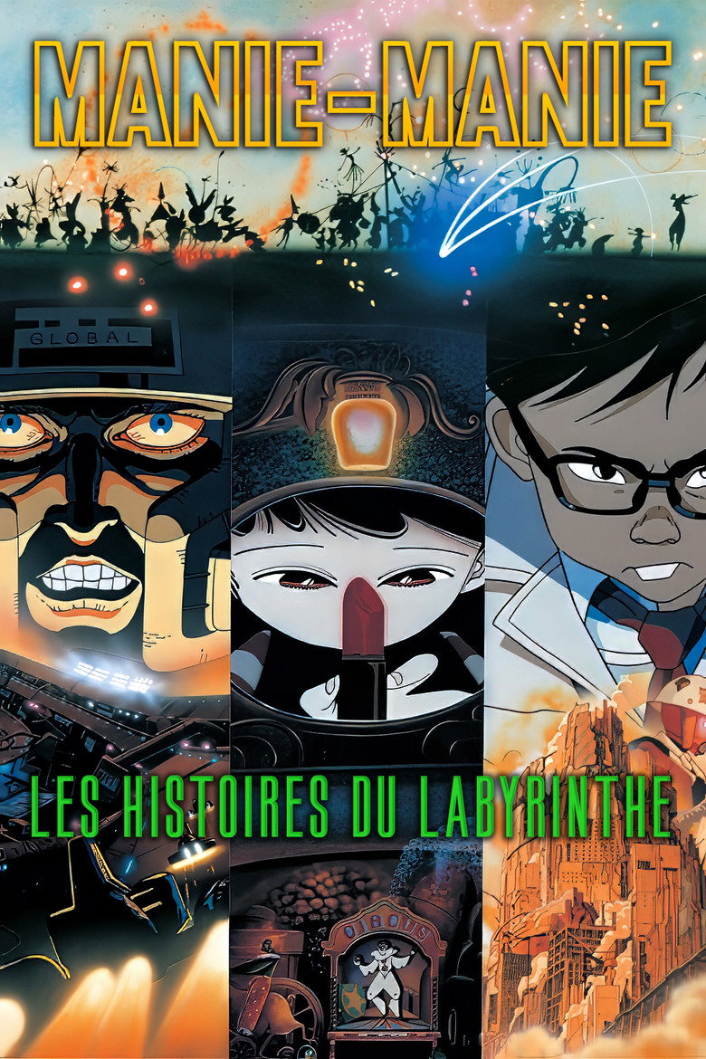 Affiche de MANIE MANIE