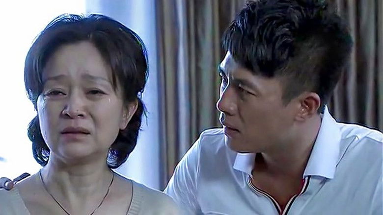 Still image for 青春期撞上更年期 season 1 episode 25: Episode 25