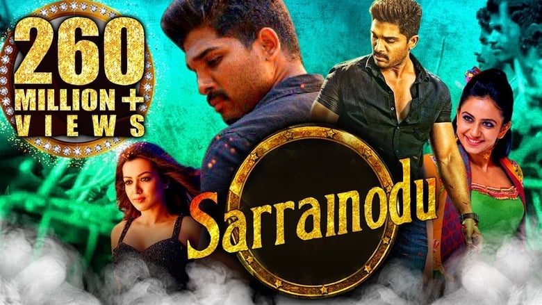 watch Sarrainodu now