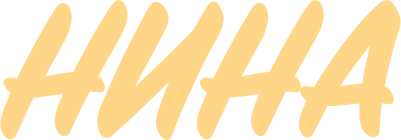 Нина