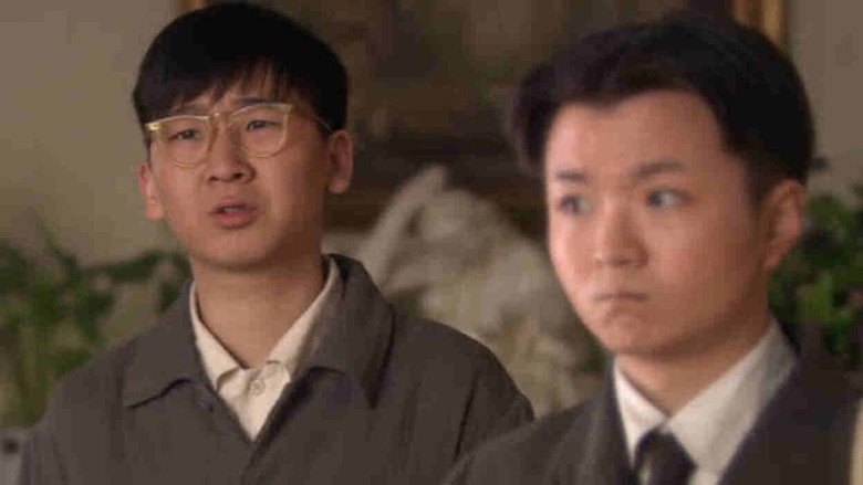 窘境 still