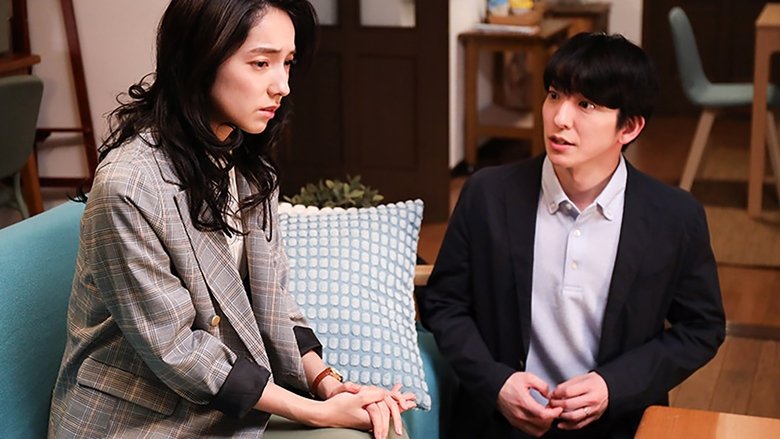 Still image for Perfect Adultery season 1 episode 3: Episode 3 Still image for Perfect Adultery season 1 episode 3: Episode 3