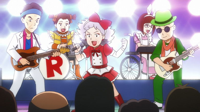 Imatge de ロックンおヨネ