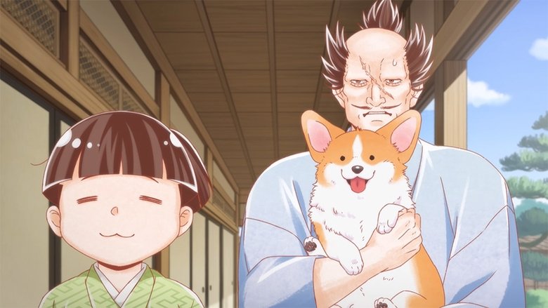 Still image for The Corgi and the Samurai season 1 episode 16: Episode 16 Still image for The Corgi and the Samurai season 1 episode 16: Episode 16