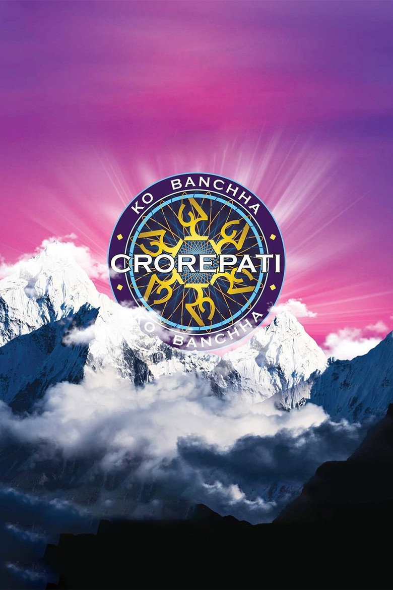 Ko Banchha Crorepati