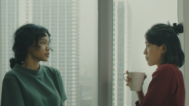 Pia & Mei (2025)