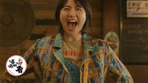 Still image for Just Xia It season 1 episode 42: Episode 42