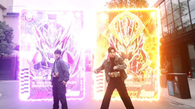 Still image for Armor Hero Star Ray season 1 episode 7: Episode 7 Still image for Armor Hero Star Ray season 1 episode 7: Episode 7