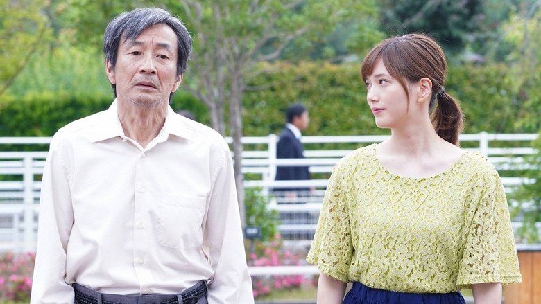 Still image for Radiation House season 1 episode 10: The Ship Is Strong Still image for Radiation House season 1 episode 10: The Ship Is Strong