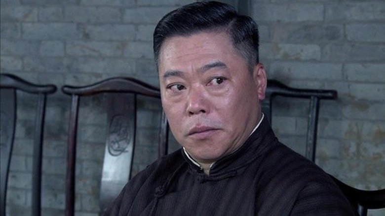 Still image for 红箭 season 1 episode 7: Episode 7