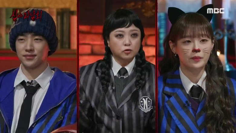 Still image for Midnight Horror Story season 1 episode 81: Episode 81