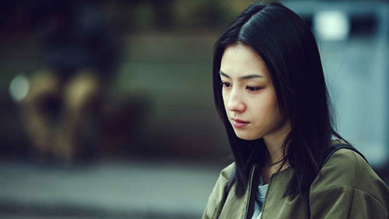 Still image for Tokyo 23-ku Onna season 1 episode 3: Woman from Toshima