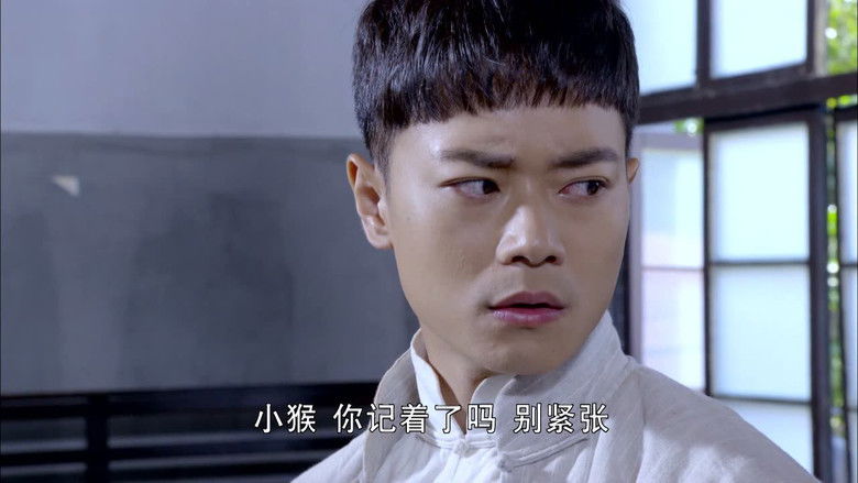 Still image for 荡寇 season 1 episode 26: Episode 26