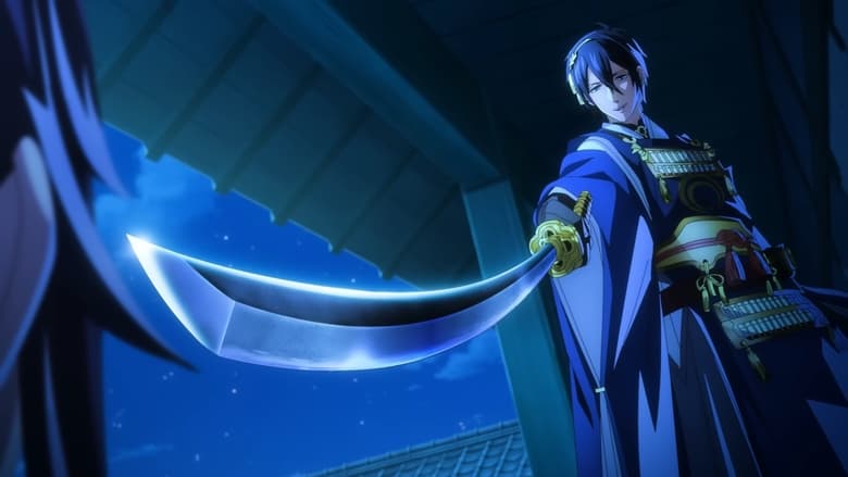 TOUKEN RANBU KAI KYODEN Season 1