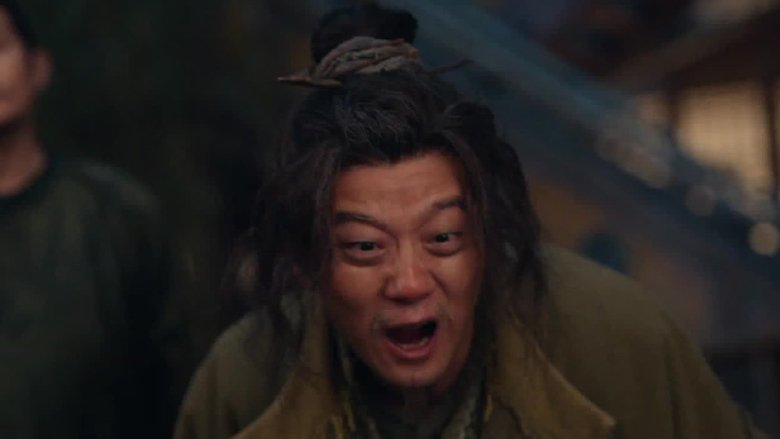 Strange Tales Of Tang Dynasty Saison 3 Épisode 25 Voirfilms