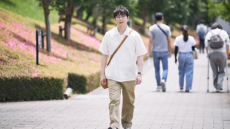 Still image for The 19th Medical Chart season 1 episode 1: Episode 1