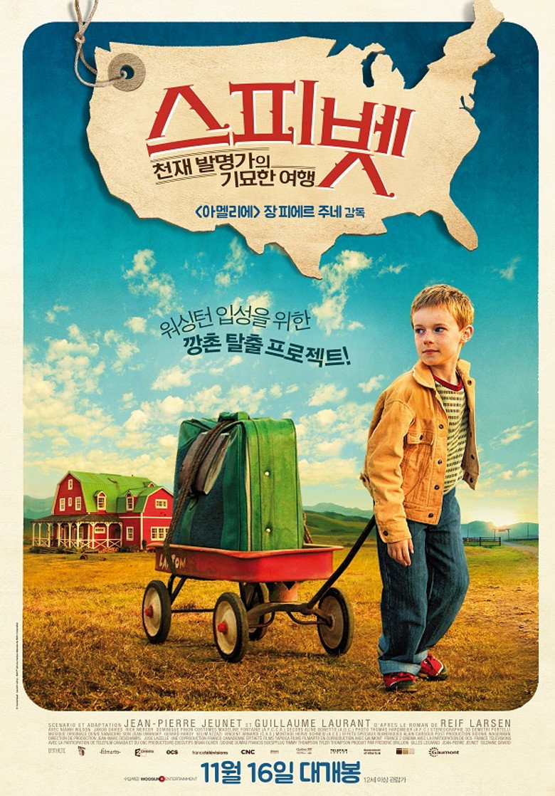 스피벳: 천재 발명가의 기묘한 여행(The Young and Prodigious T.S. Spivet) poster