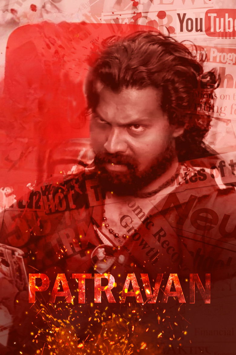 Imatge de Patravan