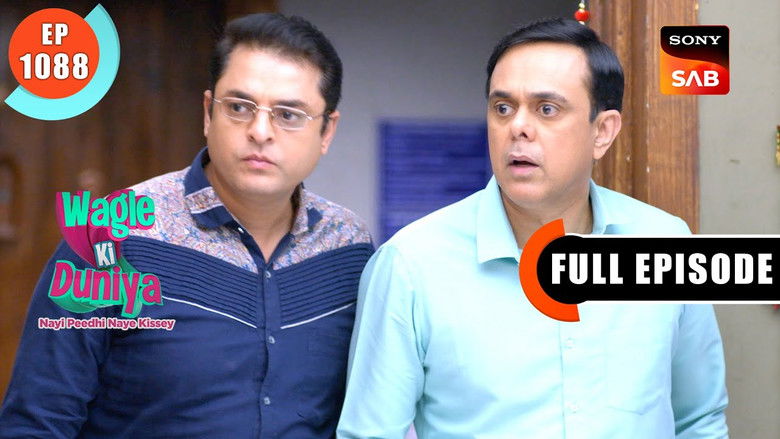 Still image for Wagle Ki Duniya season 1 episode 1088: Search For The Mysterious Woman