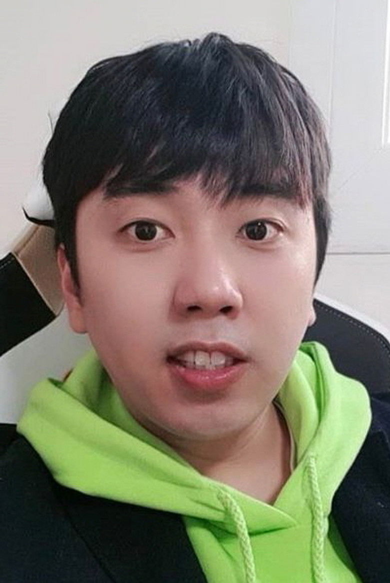 Nam Tae-ryung portrait image