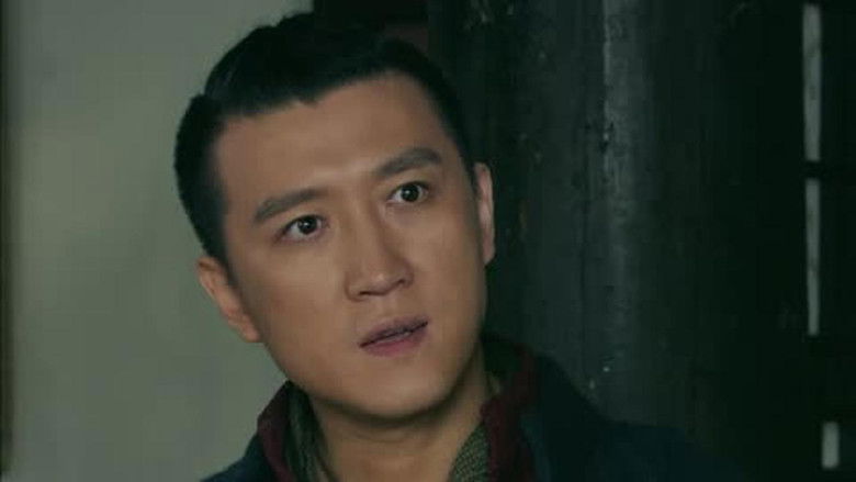 Still image for 匹夫英雄 season 1 episode 11: Episode 11