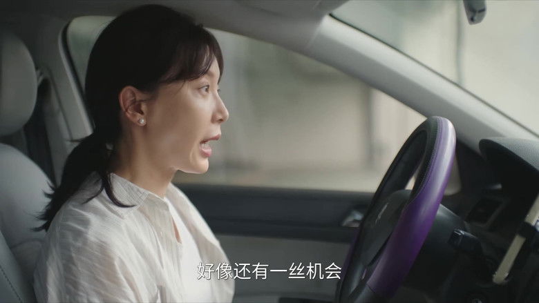 Still image for Small Police Station season 1 episode 23: Episode 23 Still image for Small Police Station season 1 episode 23: Episode 23