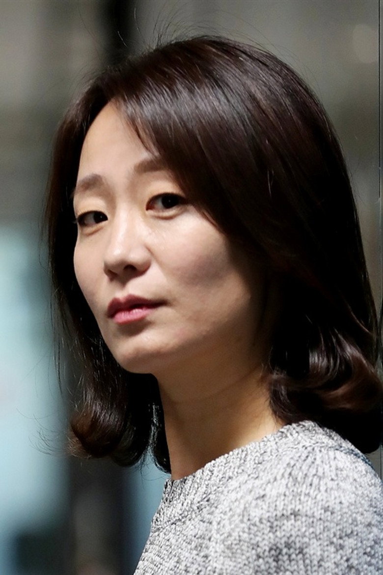 Kim Soo-jin photo 2