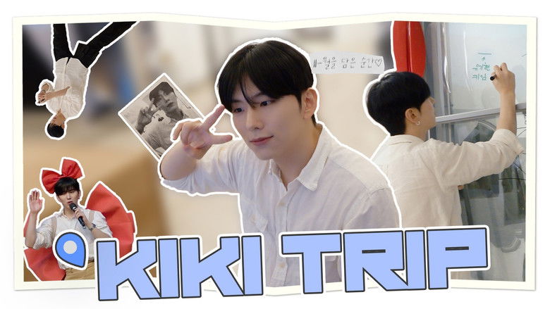 Still image for KIKI TRIP season 1 episode 3: EP.3