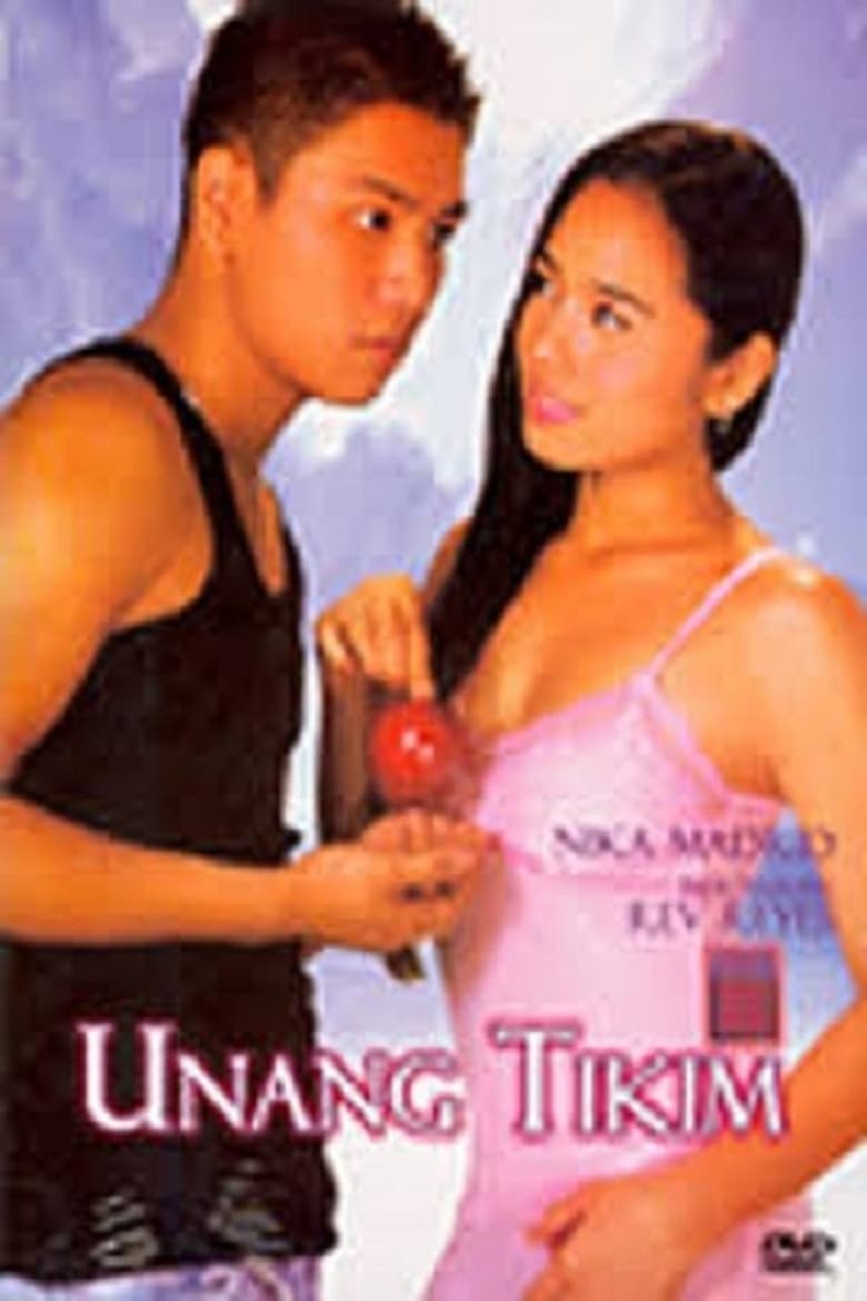 Watch Unang Tikim Full Pinoy Movie Online watch-unang-tikim-full-pinoy-movie-online