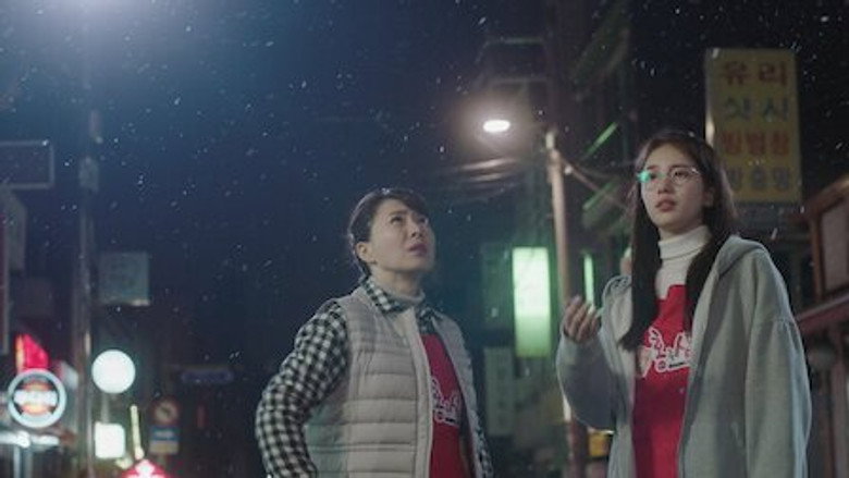 Still from While You Were Sleeping - Season 1 Episode 1