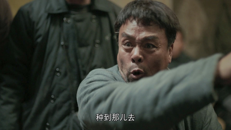 Still image for 青山不墨 season 1 episode 8: Episode 8 Still image for 青山不墨 season 1 episode 8: Episode 8