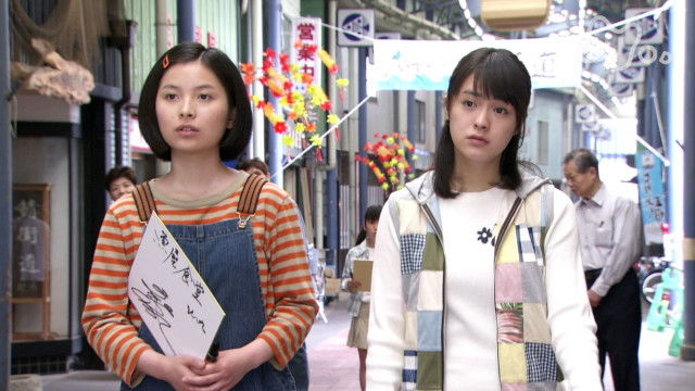 Still image for Chiritotechin season 1 episode 28: Episode 28 Still image for Chiritotechin season 1 episode 28: Episode 28