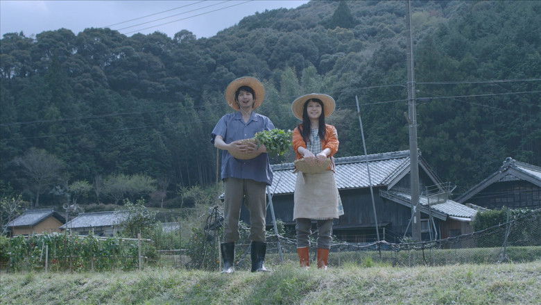 Image d'arrière-plan 3 du film Kiiroi Zou