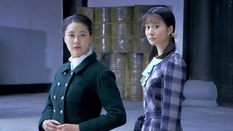 Still image for 光影 season 1 episode 29: Episode 29